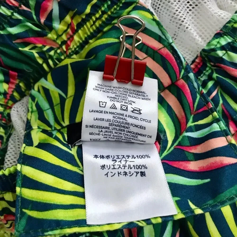 Lands' End NWT Tropical Volley Swim Trunk Men Various